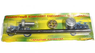 Wycisk sprzęgła – popychacz K750, Dniepr, Ural, M72