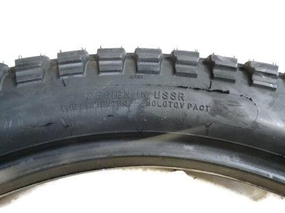 Opona 3.75-19 ZSRR M72, K750, Ural, Dniepr DEGUM